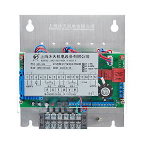 KTS-35A全数字力矩电机控制装置