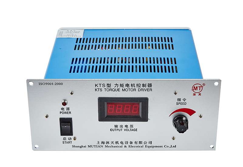 KTS-50A仪表数显式力矩电机控制器