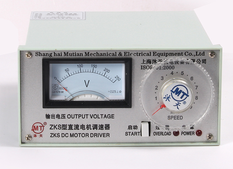 ZKS-0.5KW仪表指针